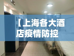 实操教程“人人烟台麻将可以装挂	”(透视)开挂辅助脚本+详细开挂安装教程