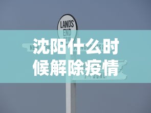 玩家必读“约战武汉麻将万能挂”(其实是有挂)