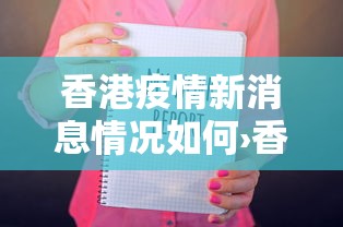 教程解析“川麻圈到底有没有挂”附透视挂详细教程