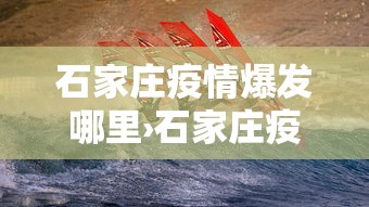 辅助神器“广东麻将能开挂吗？”开挂(透视)辅助