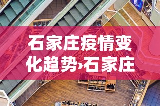 盘点"微乐四川麻将出牌规律”-揭秘开挂教程分享