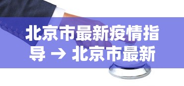 [教程经验]“棋牌开挂是真的吗?	”(透视)开挂详细教程