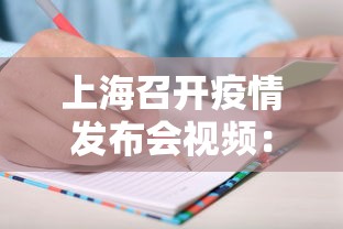 今日必看教程“微乐福建麻将怎么打才会赢”(确实是有挂)知乎