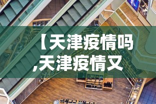 科技媒体实测“亲友玉溪麻将挂怎么开	”开挂辅助脚本+详细开挂