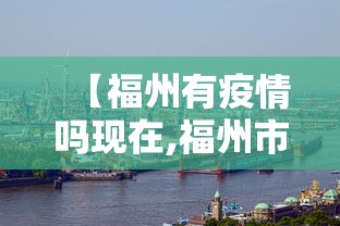 【第一攻略】“小闲川南棋牌怎么开挂	”(透视)辅助透视教程
