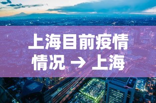 详细分享“杭州麻将怎么玩才会赢”有挂详细开挂教程