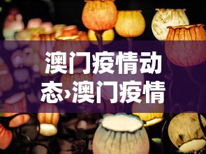 详细分享“杭州麻将怎么玩才会赢”有挂详细开挂教程