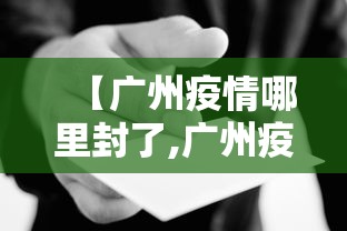 科技媒体实测“亲友玉溪麻将挂怎么开”开挂辅助脚本+详细开挂