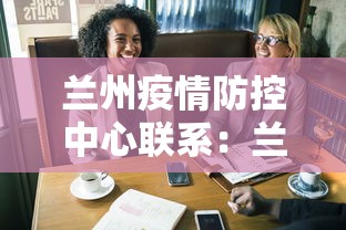 【第一攻略】“小闲川南棋牌怎么开挂”(透视)辅助透视教程