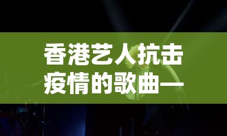 玩家辅助神器“四川麻将换三张诀窍”详细分享装挂步骤