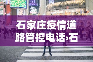 安装程序教程“微信微乐麻将必赢”开挂(透视)辅助神器