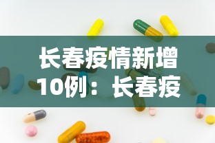 【玩家必备技术】“无双南通长牌怎么开挂	”详细分享装挂步骤