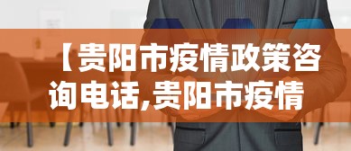 推荐一款“微信小程序微乐湖南麻将必赢软件”(原来确实是有挂)