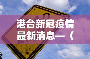 实测工具“微乐陕西麻将挂app”开挂(透视)辅助教程