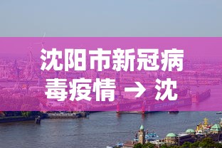 使用分享“尚游麻将开挂神器”开挂辅助脚本+详细开挂