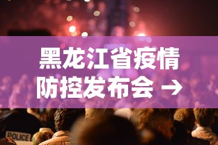 【第一攻略】“腾讯欢乐麻将挂先试用再付款	”(曝光透视必备猫腻)