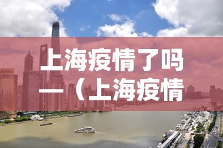 专家分析“中至赣牌圈可以开挂吗”真实开挂技巧分享