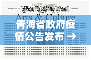 科普实测“小闲川南棋牌辅助开挂神器”其实有开挂插件!