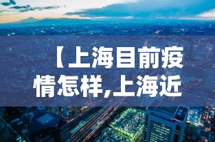 专家分析“中至赣牌圈可以开挂吗”真实开挂技巧分享