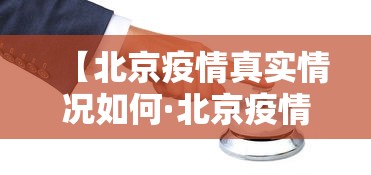 我来告诉你“陕麻圈挂多少钱”掌握辅助功能必胜规则