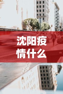8秒详论“新版牛大亨透视视频”详细透视辅助教程官方正版下载
