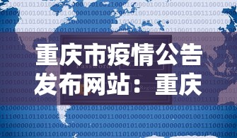 18秒详论!微乐麻将挂机安装教程”(透视)其实确实有挂