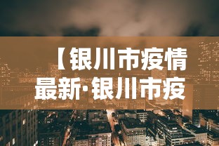 最新引进“福建天天开心开挂辅助	”通用版下载教程