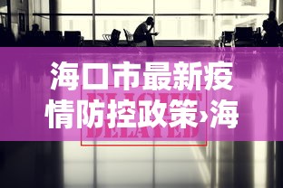 使用分享“同城游熟人麻将真的有人用挂吗(详细真的有挂)-知乎