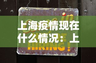 助赢神器“星悦麻将怎么打才能赢”开挂(透视)辅助教程
