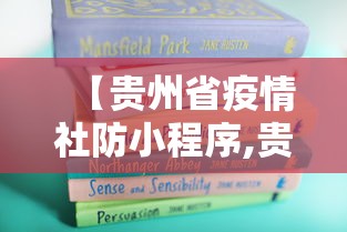 玩家最新攻略“微乐广东麻将开挂教程”(原来确实是有挂)