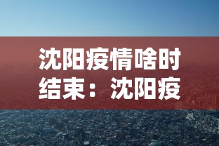 3分钟教程“黔友贵州麻将有没有挂	”(原来确实是有插件)