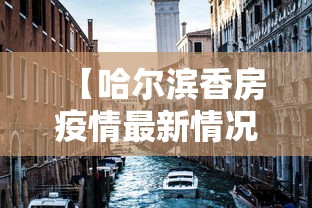 科普实测“四川麻将的秘诀是什么怎样才会赢”开挂辅助脚本+详细开挂