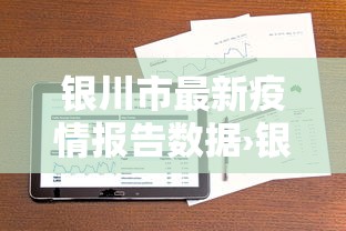 科普一下广西尚游麻将怎么开挂”-原来有挂