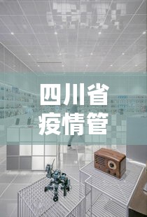 【技术分享】“打哈儿麻将有挂没得”(透视)开挂辅助脚本+详细开挂安装教程