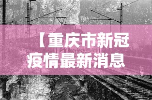 开挂辅助工具“开心泉州麻将有挂么”开挂(透视)辅助教程