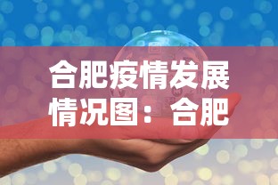 2026玩家推荐:来趣广西麻将正式版有没有挂	”分享必要外挂教程