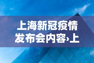 可用版本“微乐湖南麻将怎么能赢”开挂辅助脚本+详细开挂
