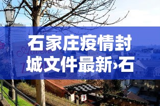五分钟了解"腾讯小程序麻将挂	”详细开挂教程