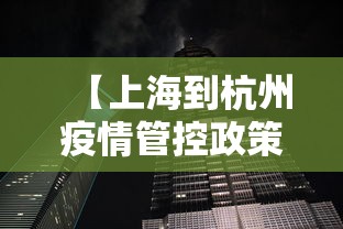 教程解析“无锡麻将的诀窍	”分享用挂教程
