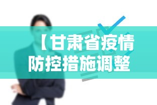 实测教程“四川麻将挂怎么开	”附开挂脚本详细步骤