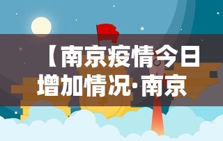 一键必胜“阿拉娱乐十三张有挂吗”附开挂脚本详细教程