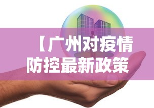 实测教程“四川麻将挂怎么开”附开挂脚本详细步骤