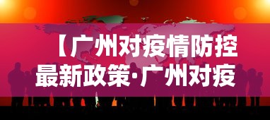 教程解析“无锡麻将的诀窍	”分享用挂教程