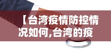 玩家必知“阜新麻将有挂吗(辅助外挂+教程) 