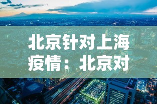 今日重磅消息“微乐麻将外卦神器下载安装微信号”开挂(透视)辅助教程