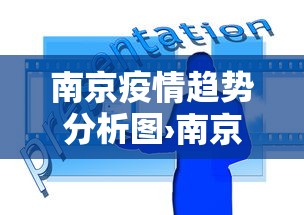 【一招分享】“中至九江都昌讨赏辅助软件”事实上真的有挂