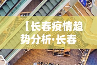 重大消息“微乐安徽麻将开挂教程”附开挂脚本详细步骤