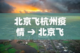 玩家辅助神器:“胡乐麻将挂软件免费”开挂(透视)辅助教程