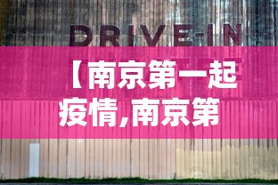 【头条新闻】“陕西微乐麻将万能开挂器!专业师傅带你一起了解(确实有挂)