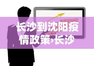 秒懂经验“微乐陕西麻将怎么提高胜率”通用版下载教程